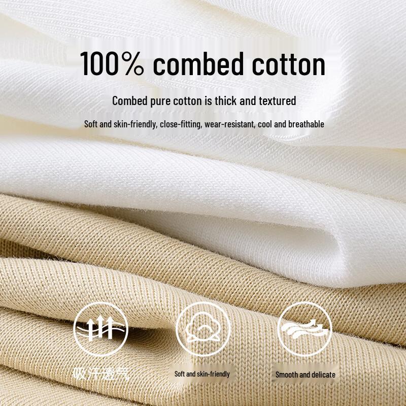 Jeanswest Men's Casual Print Long-Sleeve T-Shirt