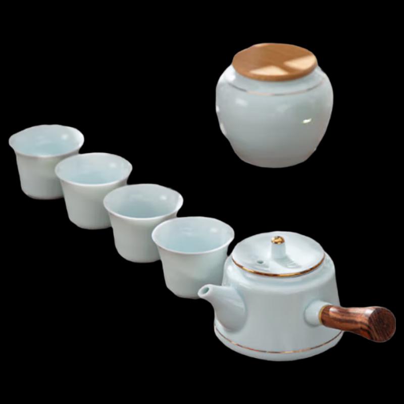 Hao Ai Jia Celadon Side Handle Tea Set