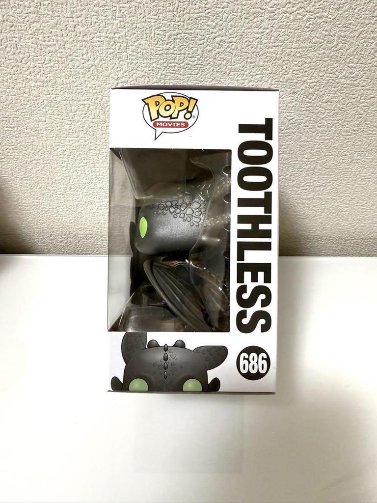 [USED] Funko Hiccup and the Dragontooth Toothless 686