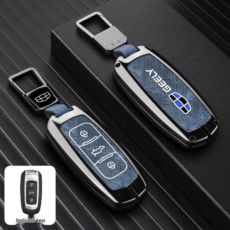 Geely Boyue Pro/Xingyue S Car Key Protective Shell with Fashion Buckle - Full Coverage Metal Case