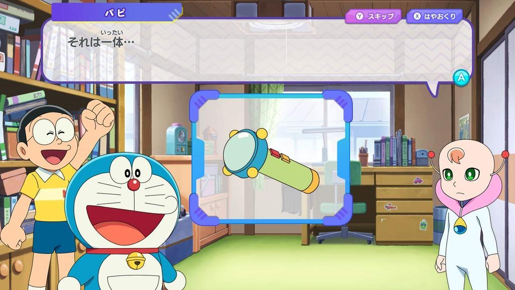 Game Doraemon Little Space War 2021 Bundle Doraemon Deco Seal Nobita's -Switch ([Permanent Bonus] Included)