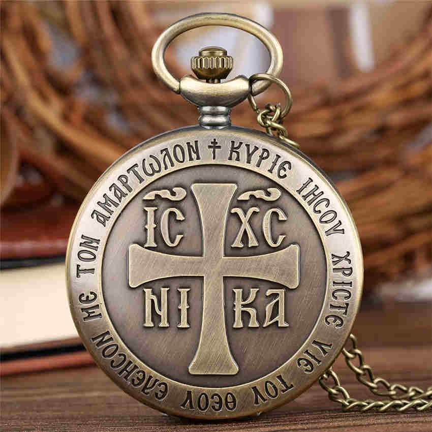 Мужские Специальные Карманные Часы с Крестообразным Узором Классические Кварцевые Аналоговые Подвесные Ретро Карманные Часы