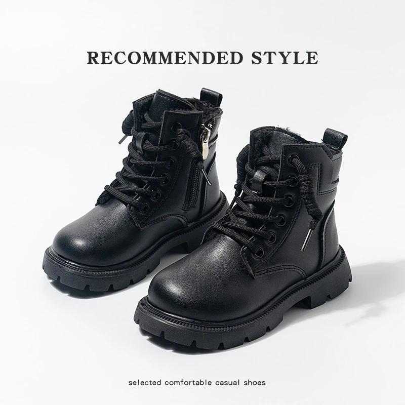 2024 Children Short Boots for Girls Boys Winter New Fashion Korean British Style Soft Bottom Anti-slippery Versatile Warm Shoes