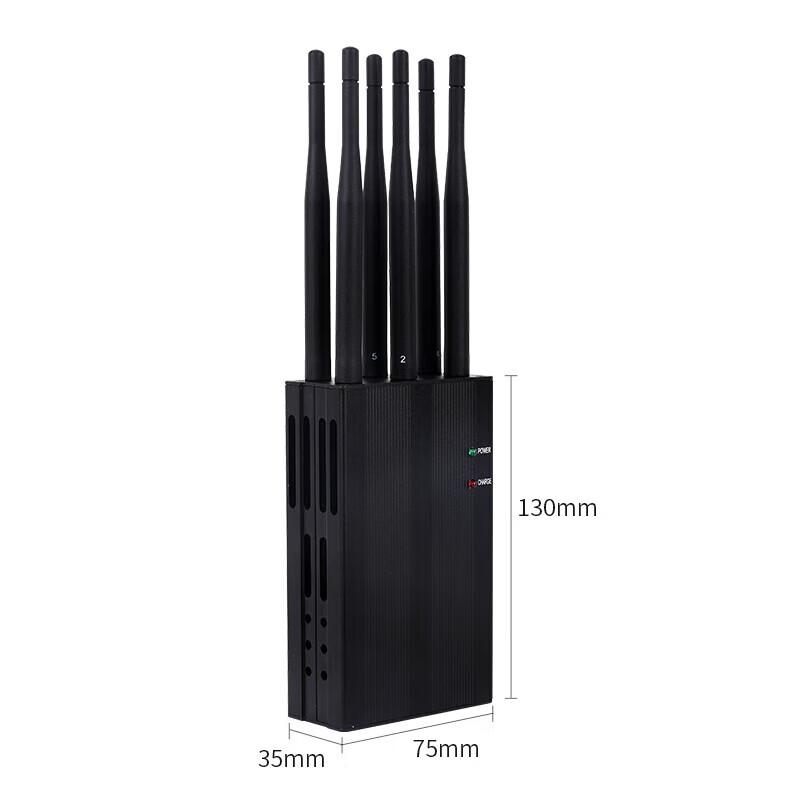 Kemei SC-05 Οικιακός Μπλοκαριστής Wi-Fi