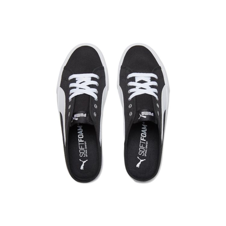 New PUMA Bari Mule 'Black' 371318-01