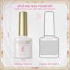Rosalind 6-piece gel nail polish set 6ml solid color gel primer base and top coat polishing agent UV lamp nail set.