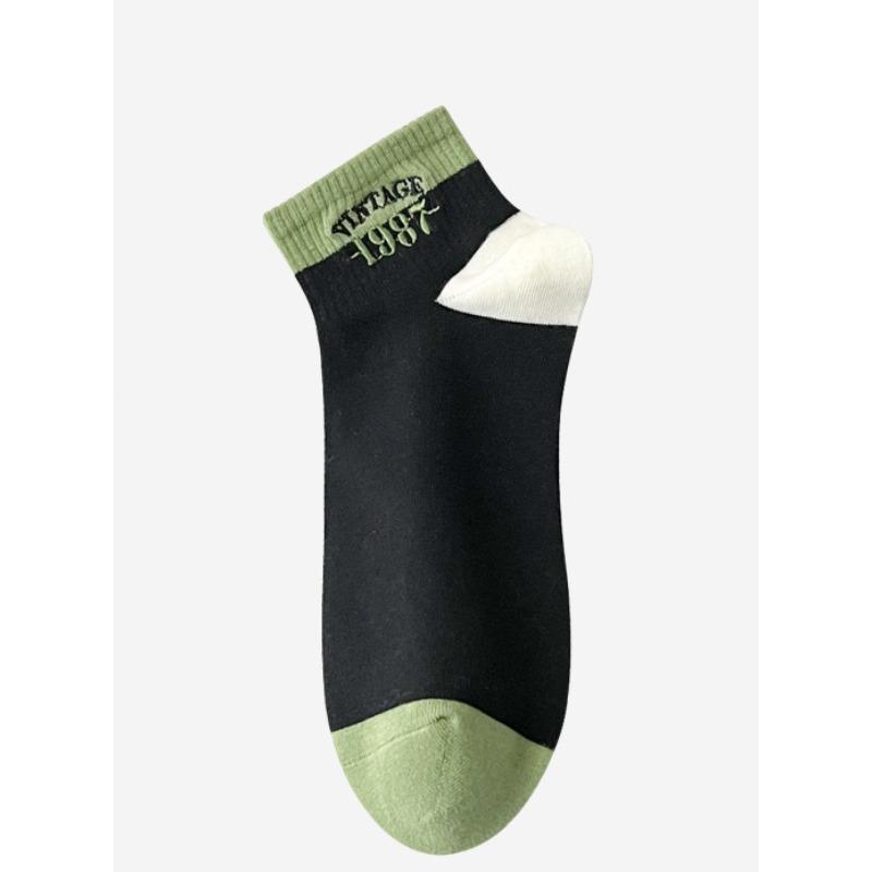 Men's Spring Short Socks, Striped Letter Embroidered Trendy Socks, Running and Fitness Sports Socks