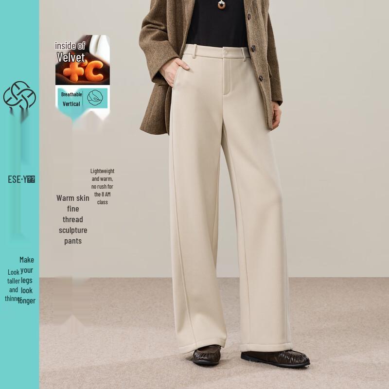 ESE-Y Women's Fleece-Lined High-Waisted Casual Wide-Leg Trousers