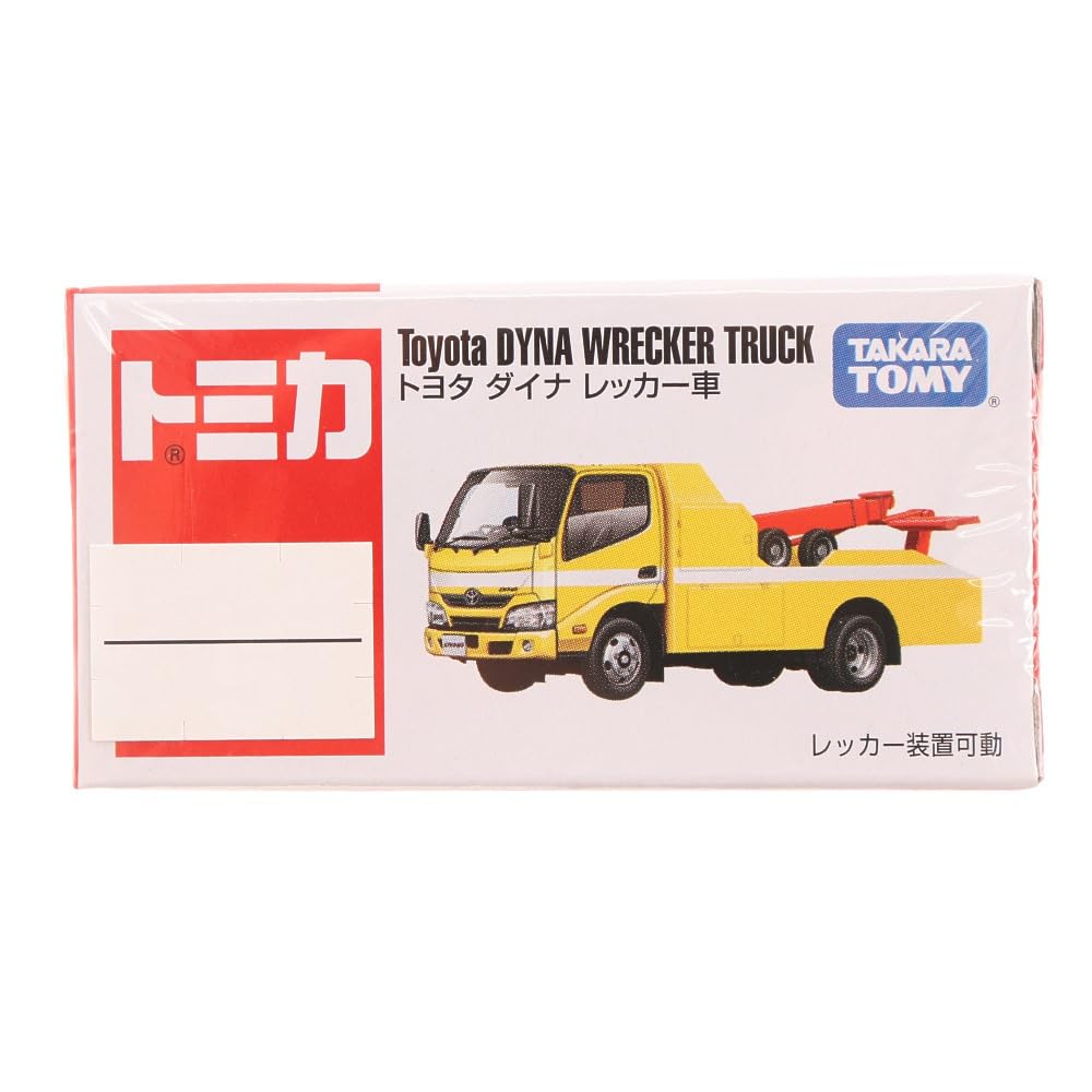 TAKARA TOMY Tomica No. 5 Toyota Dyna Tow Truck (Boxed) Miniature Car Toy for Ages 3 and Up
