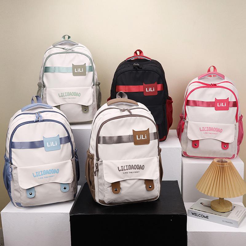 Lightweight Versatile School Backpack for Students: Large Capacity for High School Girls and Boys