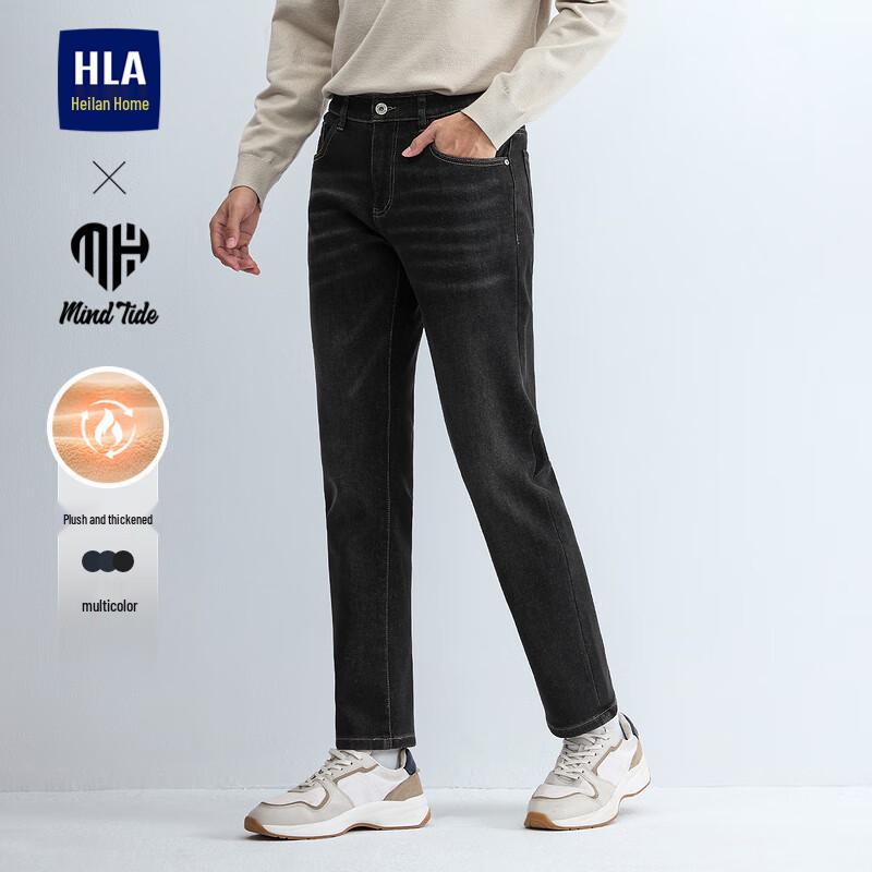 

Мужские зимние джинсы HLA с флисовой подкладкой 34