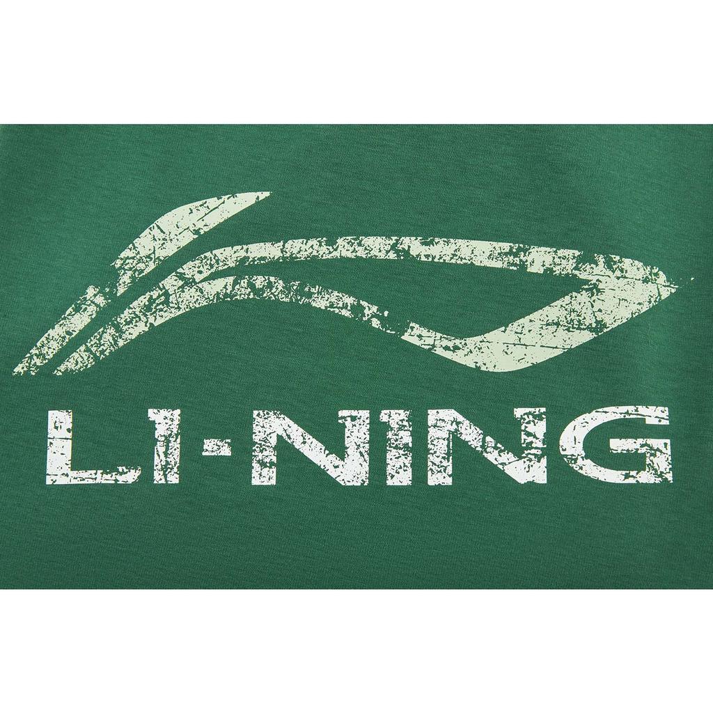 Li Ning Sports Lifestyle Series Quick-Dry Cool Antibacterial Logo Casual Shorts Men shorts AKSW233-5