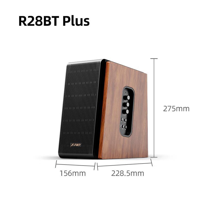 Aktivní stolní reproduktor F&D R28BTPLUS CN zástrčka (adaptér součástí dodávky)