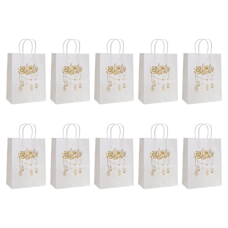 Pack of 10 Eid Celebration Bags With Stable Handle Delicate Eid Gift Bags With Portable Handle For Ramadans Festivities