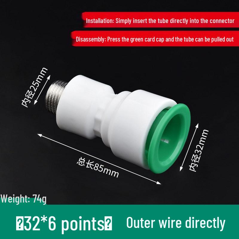 PPR Water Pipe Quick Connector, 4 & 6 Points, No-Melt, Direct Plug-In, 20/25 PE for Cold/Hot Water