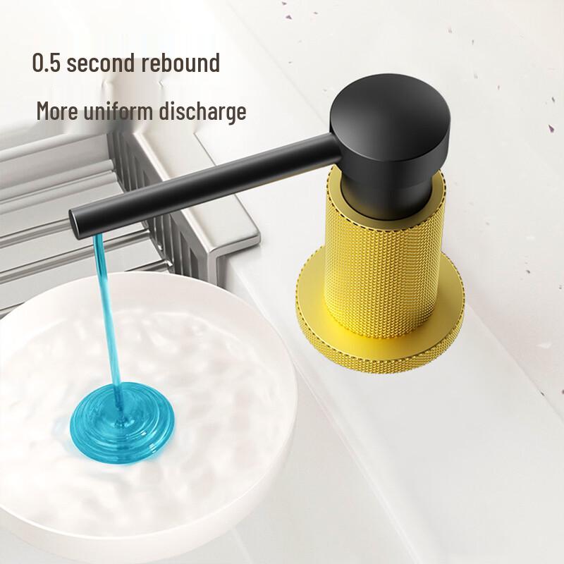 OIMG 304 Stainless Steel Sink Soap Dispenser Kit (Bright Gold)