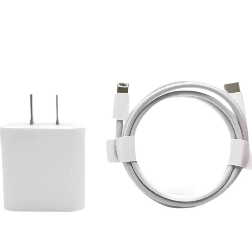 20W Mobile Charger for iPhone 17 Pro/16/15/14/13/12 Pro Max