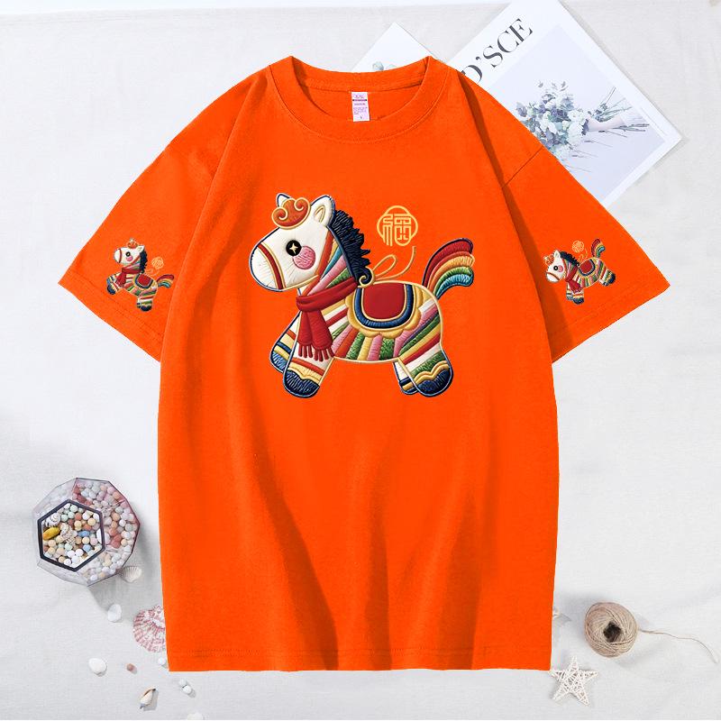 2026 Year of the Horse Festive Red Parent-Child T-Shirt for Family Gatherings