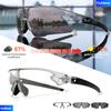 Saiwein SCVCN Cycling glasses, professional windproof goggles for outdoor road bike sports, color-changing for men and women with nearsightedness