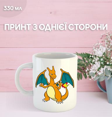 Naczynia do napojów – Kubki