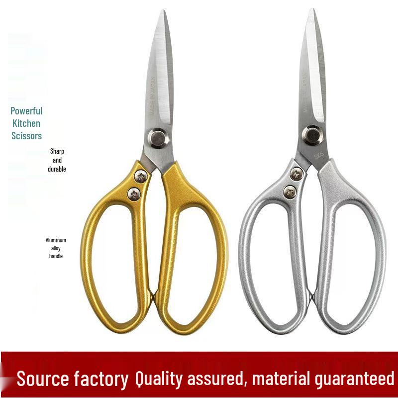 Multi-Functional Stainless Steel Kitchen Scissors: Bone Cutting & Baby Food Prep