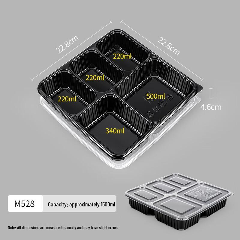 Thickened Disposable 5-Compartment Meal Prep Containers