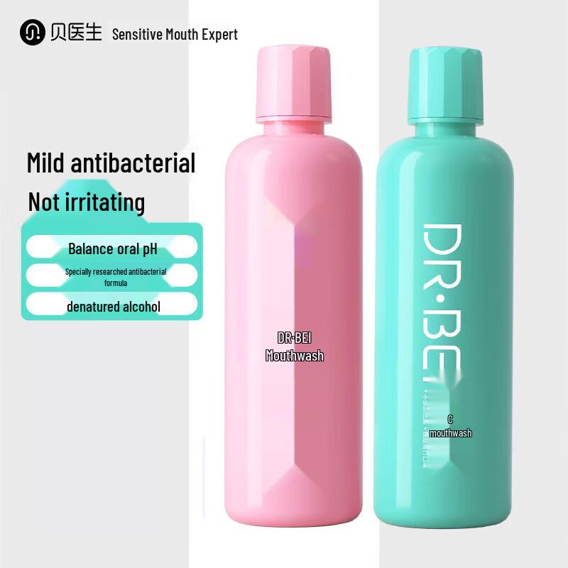 

Dr. Bei 0+ Alcohol-Free Mouthwash Twin Pack