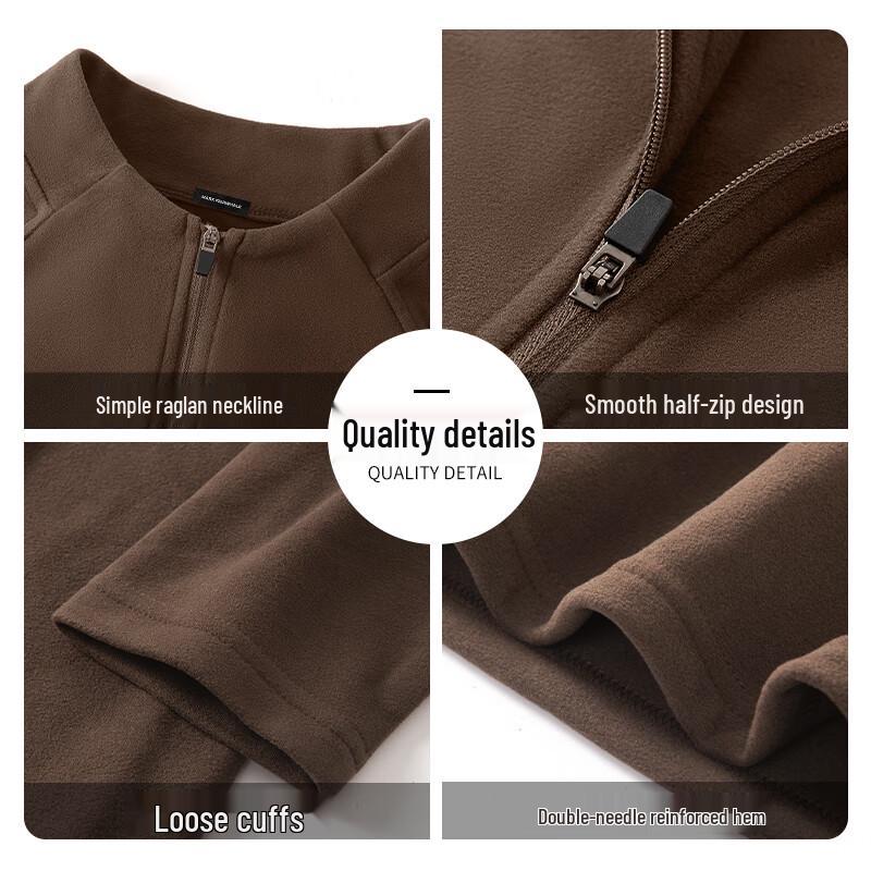 Mark Fairwhale Men's Winter Half-Zip Fleece T-Shirt