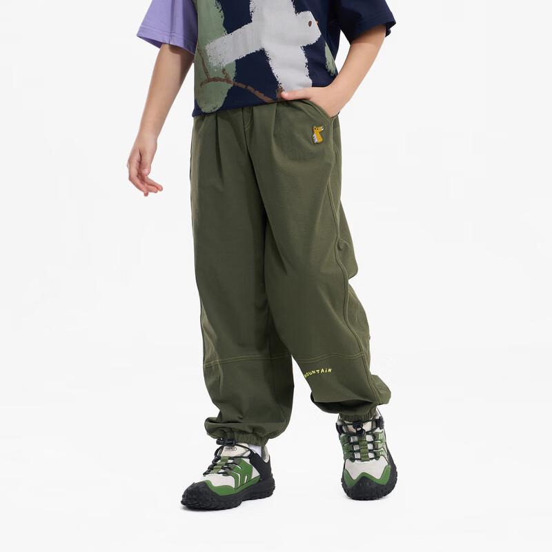 MQD Lightweight Boys' Quick-Dry Anti-Mosquito Knit Pants