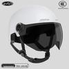 Certified Electric Motorcycle Safety Helmet for Men & Women, Gray, All-Season, Sun Protection