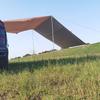 Car Sunshade Side Awning for Outdoor Camping - Rear Tent & Canopy for SUV and RV