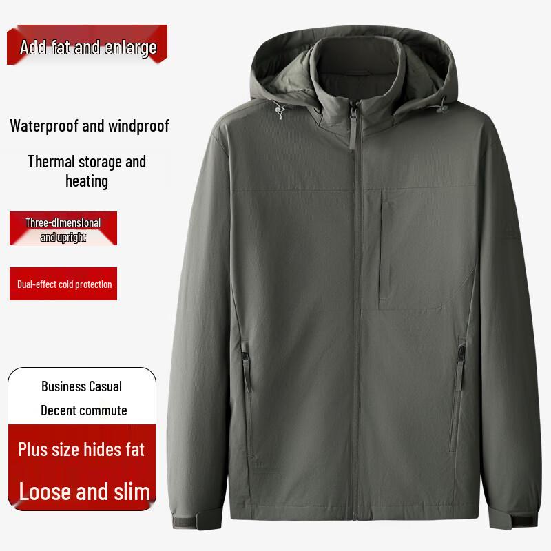 Men's Plus Size Loose Fit Autumn/Winter Padded Jacket