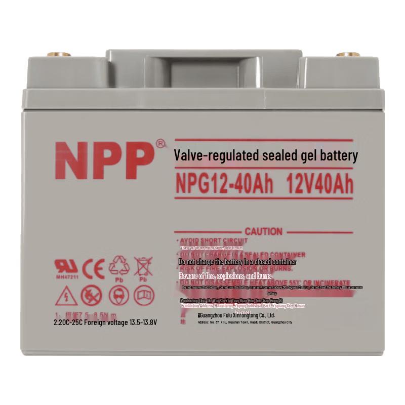 NPP 12V Maintenance-Free Gel Battery