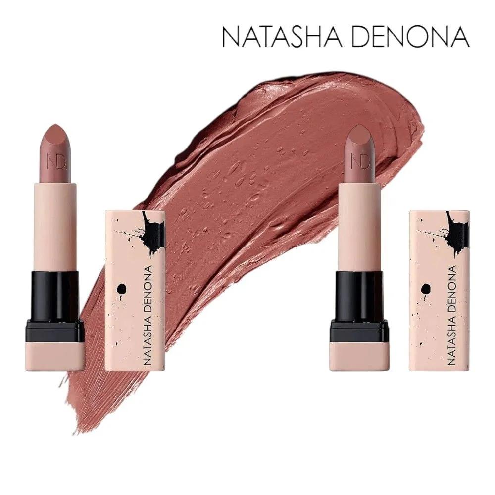 Natasha Denona My Dream Lipstick 3.5g (2 pieces) Nude tone color