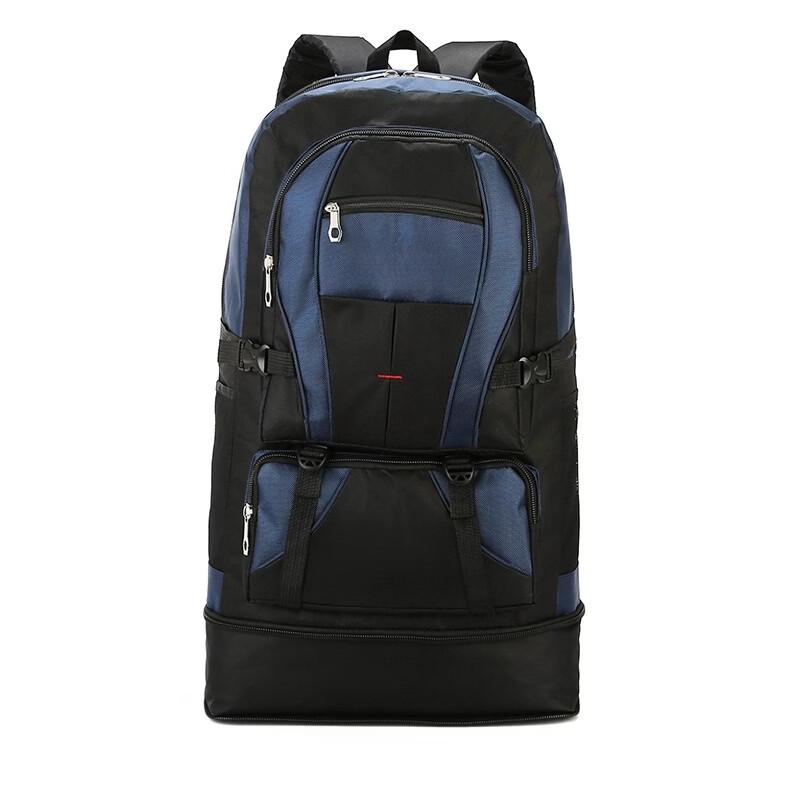 DCLOUD Outdoor Hiking Travel Backpack 75L