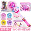 Hot Anime Catch Teenieping Magic Sweet Heart Star Series Collection Anime Figures Kawaii Toys Ornaments Decor Christmas Kid Gift