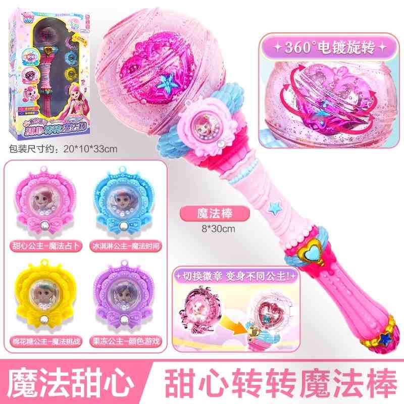 Hot Anime Catch Teenieping Magic Sweet Heart Star Series Collection Anime Figures Kawaii Toys Ornaments Decor Christmas Kid Gift