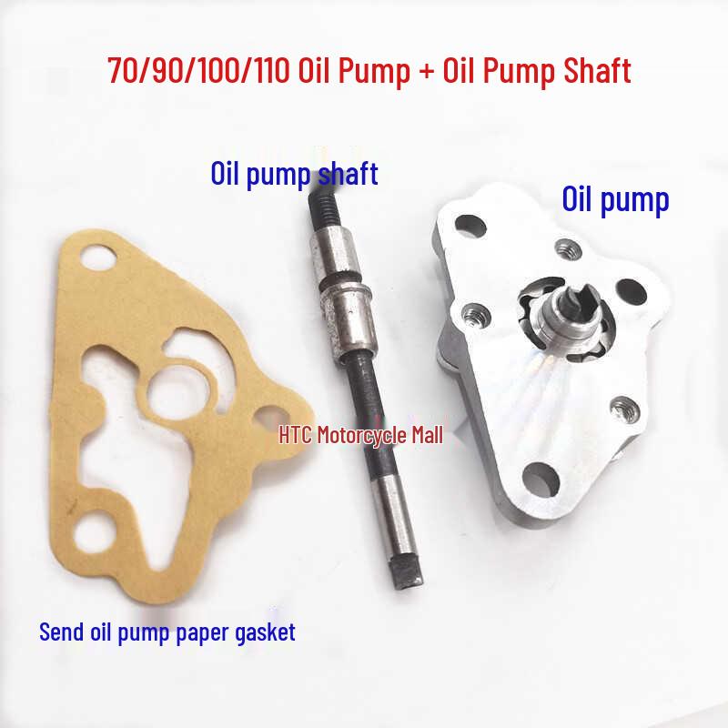 JH70/90/100 Motorcycle Tricycle Frame & Timing Wheel Tensioner with Oil Pump