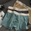 Mens Underwear Trunks Breathable Hipster Boxers Shorts Cotton Smooth Underpants Soft Pants