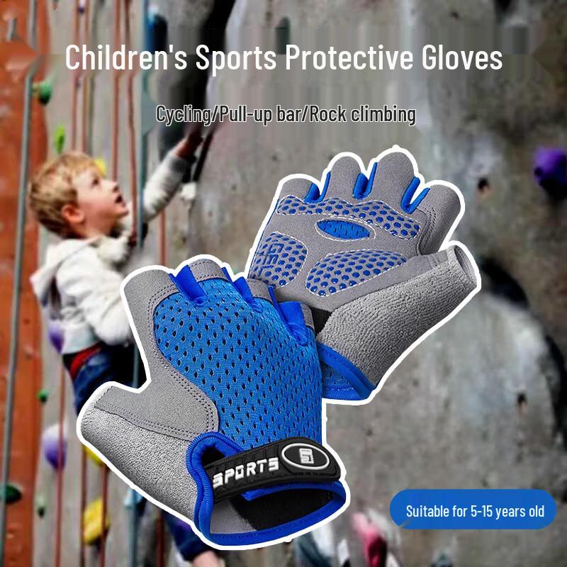 Ousen Kids  Outdoor Sports Half-Finger Gloves 1