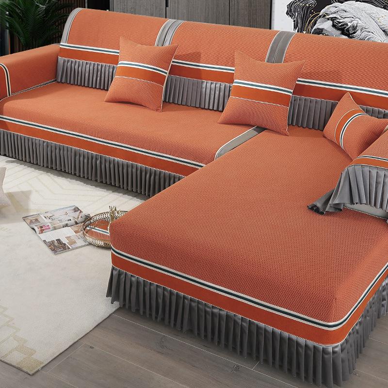 Sofa Cushion New Upscale Four Seasons General Non-slip All-inclusive Combination Sofa Cover Cover Towel Jane.