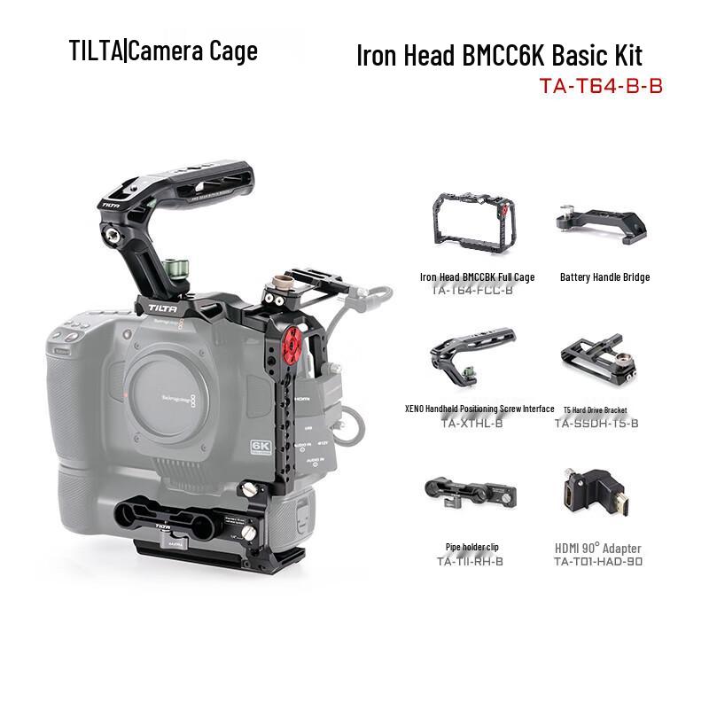 TILTA BMCC 6K Full-Frame Camera Cage Kit