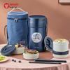 TAFUCO 4-lagige Vakuum-Lunchbox aus 304 Edelstahl