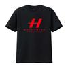 Hasselblad Camera Red Mens Black T Shirt Size S 5XL Create To Inspire Print Vintage Washed Stylish Stretched Casual Versatile