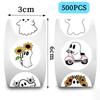 500pcs Cute Ghost Stickers Roll Cute Reward Encourage Stickers for School Teacher Kids Student Stationery Toys