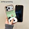 Phone Case: 2D Flat Lambskin Suitable for iPhone 18, 17, 16, 15, 14, 13 Pro Film Protective Case, Little Flower On Top, Christmas and Halloween Gift