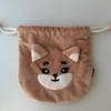 DAY6 Denimal's String Pouch