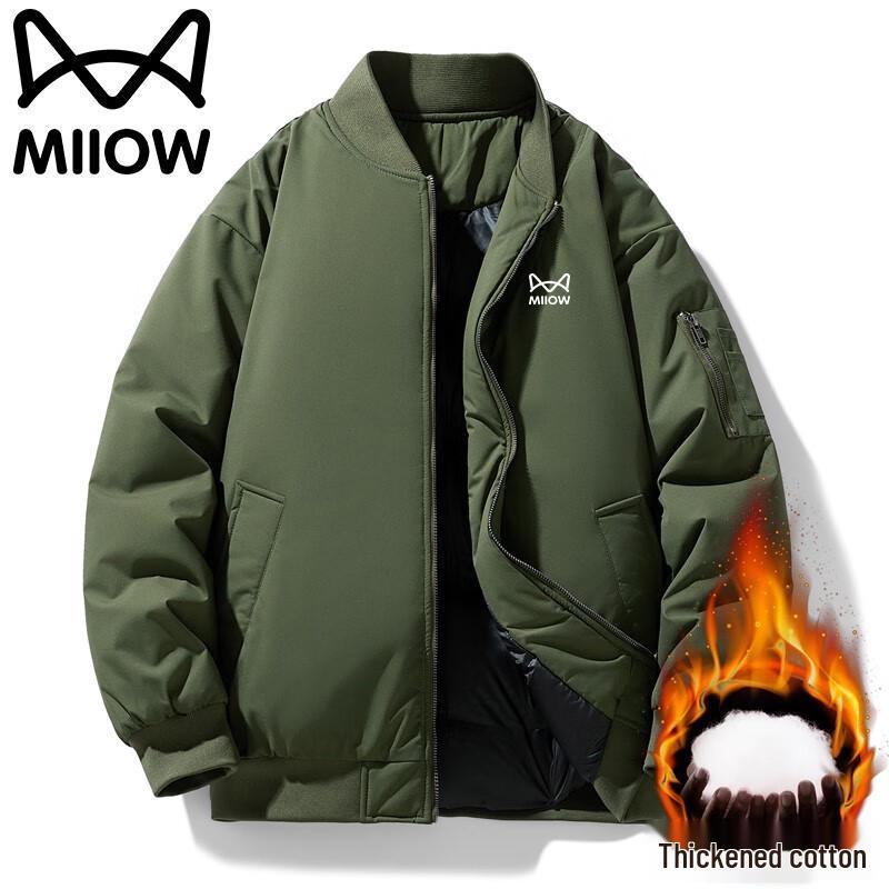 Men's Stand-Collar Padded Jacket