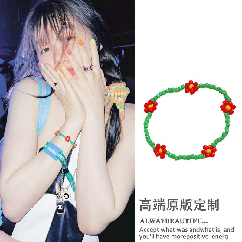 

Сюй Мэнцзе Браслет с цветами в том же стиле Женский нишевый стиль K-стиль Цветной браслет из бусин Ремешок Милый 2023 Лето Новинка Picture Color