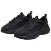 FILA Mars 2 Versatile Comfortable Dad Shoes Men sneaker Black F52M622177ABK